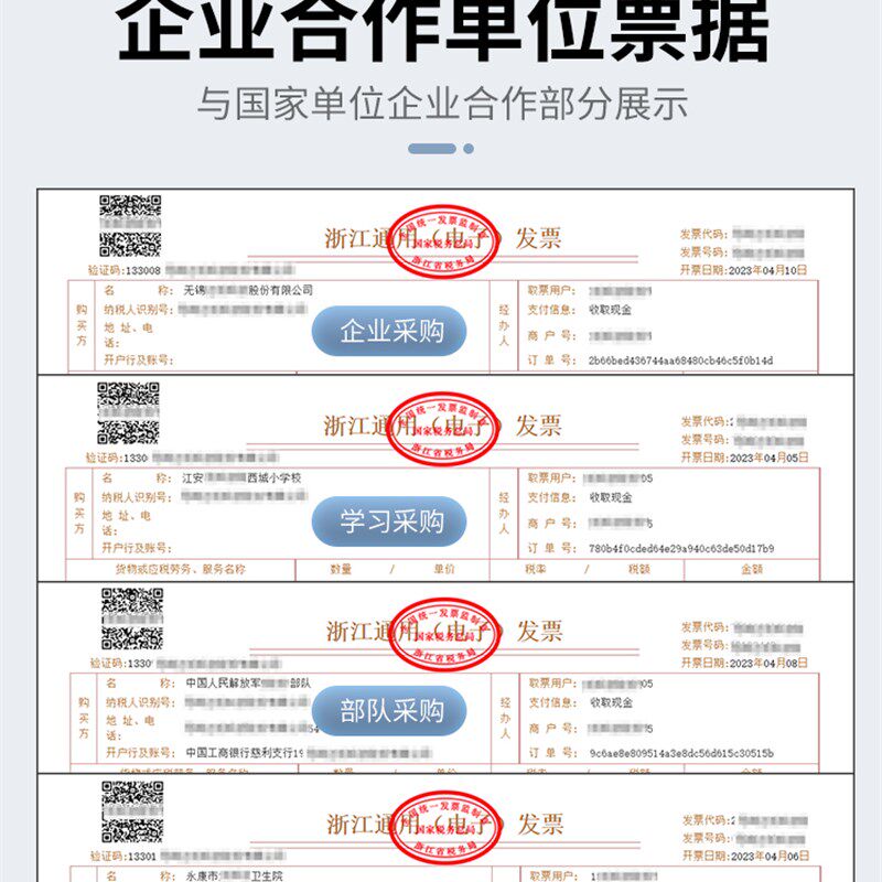 户外沥水架拖把庭院扫把收纳厕所公共区域架清洁工具家用教室商场