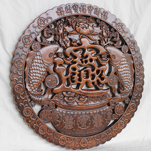 精选中式雕花东阳木雕客厅挂画实木挂件壁挂玄关圆形福字花格壁饰