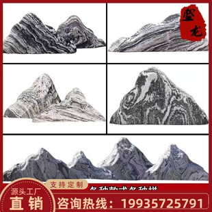 精选安徽雪浪石景观石头天然晚霞红石公园刻字村标石风景区泰山石