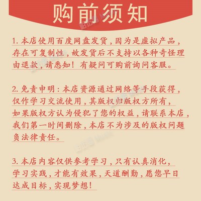 版Kontakt 8康泰克8采样器7编曲音源钢琴吉他贝司音色Win/Mac