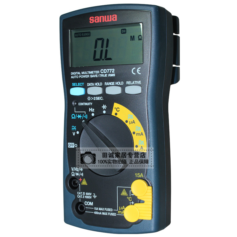 sanwa三和CD772真有效值紧凑型数字万用表 温度 带背光