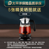 全自动上水壶电热烧水壶泡茶专用商务智能恒温一体功夫茶台电磁炉