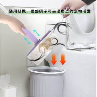 【送双面布+小夹子】全自动洗脸巾拖把免手洗去油污不脏手小拖把