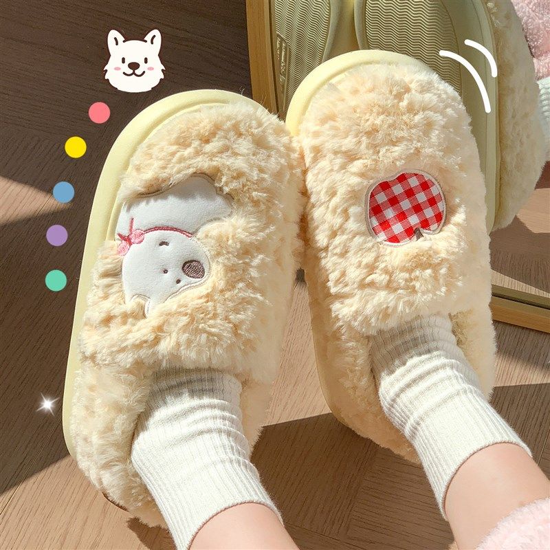 精选棉拖鞋女士包跟冬季室内家居保暖厚底情侣男款可爱毛毛绒抗菌