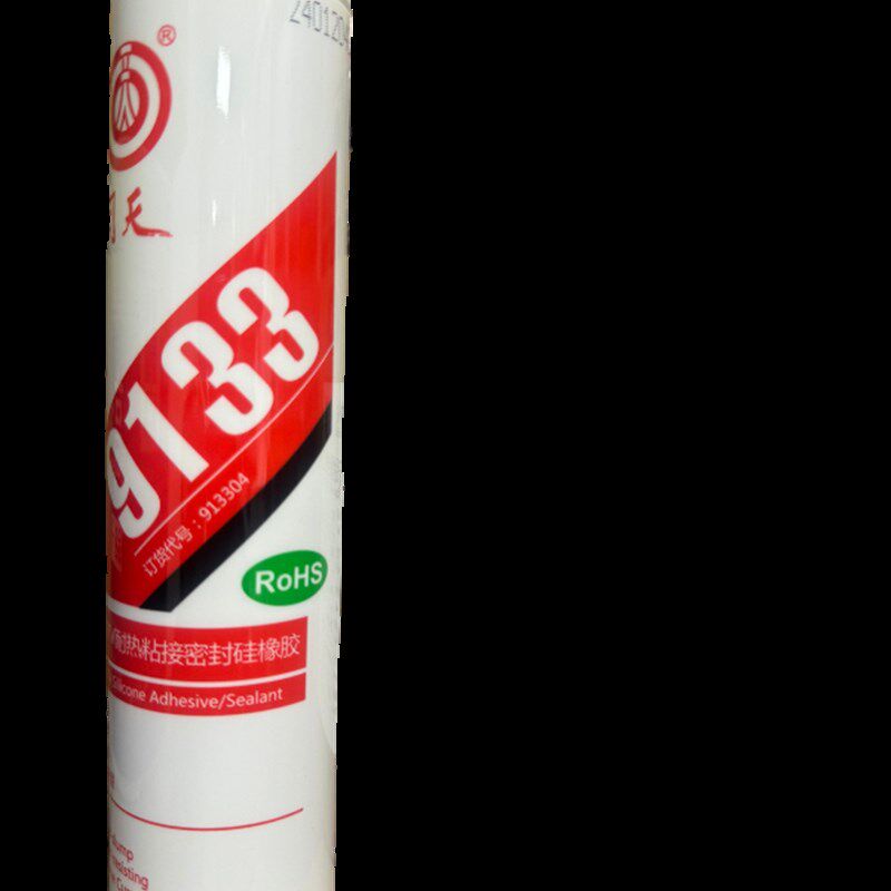 回天9132半流淌耐高温玻璃胶密封胶回天9133膏状红色300耐温胶水