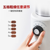 精选CAFEDE KONA磨豆机电动咖啡豆研磨机家用智能磨粉五谷杂粮粉