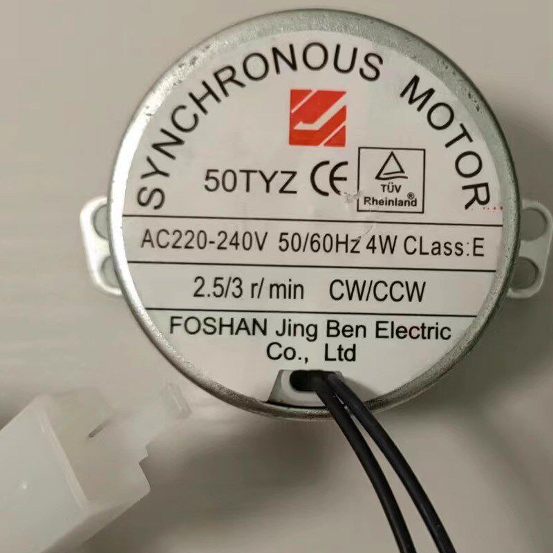 孵化用家用型翻蛋器 电机孵化机配件翻蛋马达220V
