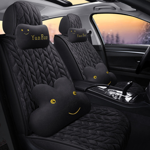 精选四季汽车座套后排三人座一体冰丝布保暖防滑座椅套卡通全包围