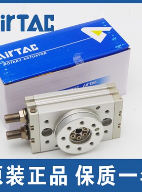 MSQB亚德客 HRQ2/3/7/10A/20A/30A/50A/70A/100A/200A 回旋转气缸