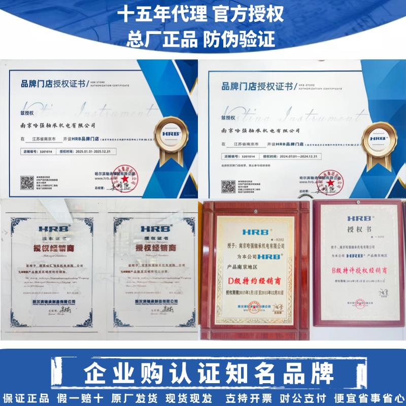 哈尔滨外球面带座轴承固定座UCF305方形306 307 308 309 310 312