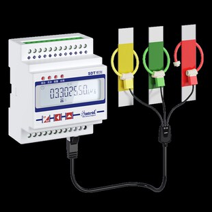 免拆线安装 RO开口柔性罗氏线圈 三相导轨多功能智能电能表SDT640