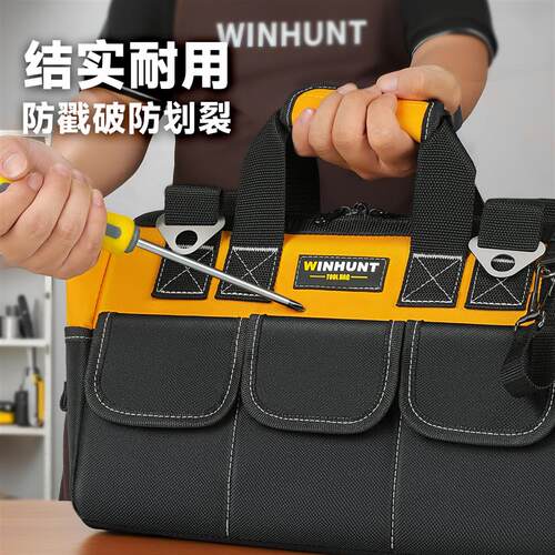 常胜客工具包工具箱内衬专用结实耐用包工具包工具箱收纳包