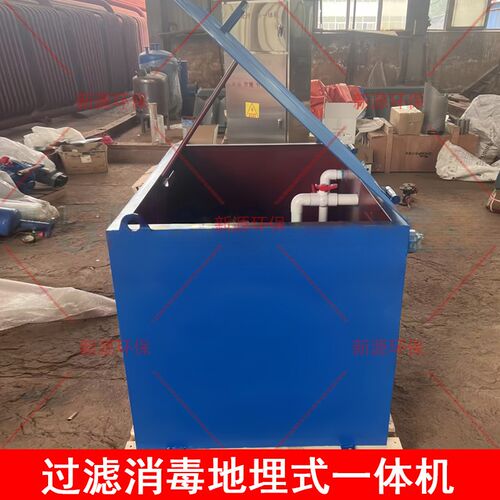 游泳池循环过滤设备地埋式一体机水处理过滤器系统雨水沙砂缸厂家