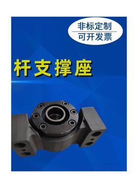 LEW21-25 30 35 40SBK25 SBK30 SBK35 SBK40DF DFD精密丝杆支撑座