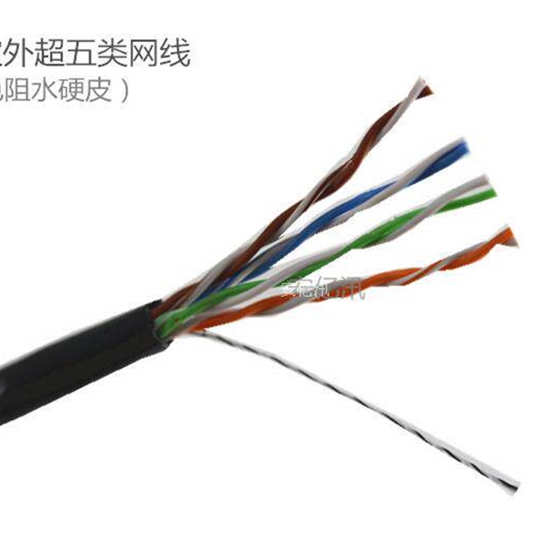 亨通江天室外阻水超五类纯无氧铜黑色网线CAT-5e 305米双层硬皮