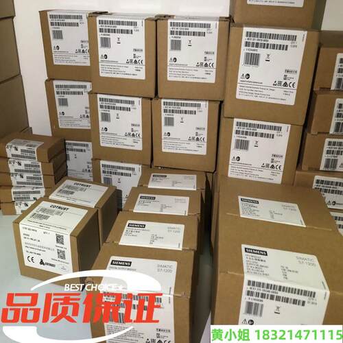CTS7 221/222/223/7223-1BH/1BF/1BL/1HF/1HH/1PH/1PL/1BF32合信