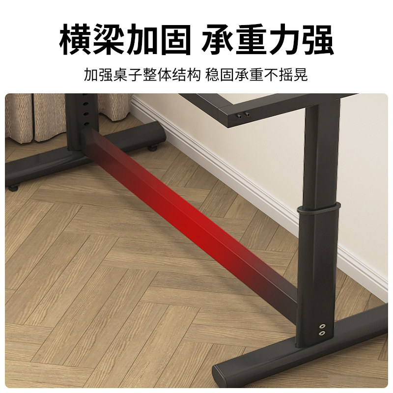 新款可升降可调节高度桌架餐桌桌脚简约现代家用儿童学习写字桌架