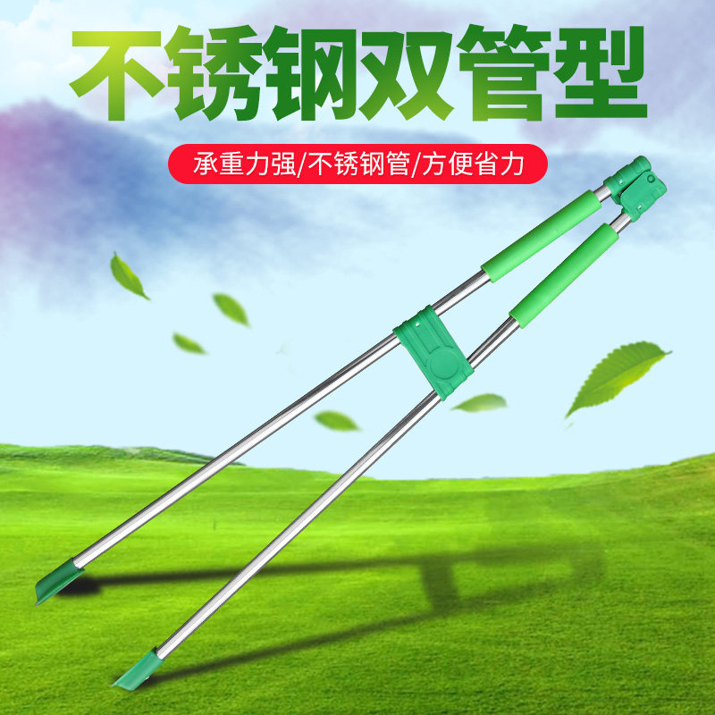 双管不锈钢垃圾夹取物器加长柄双杆子圆形胶头环卫垃圾镊子轻便型