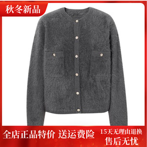 MM麦檬23年秋冬新款气质经典圆领100%山羊绒开衫外套女5EA13S391