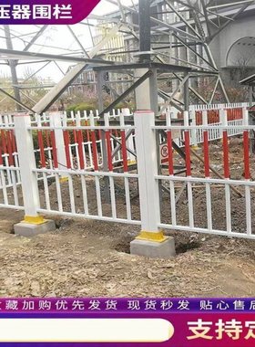 玻璃钢变压器围栏变电站电力工程防护栏国家电网绝缘箱变围栏栅栏