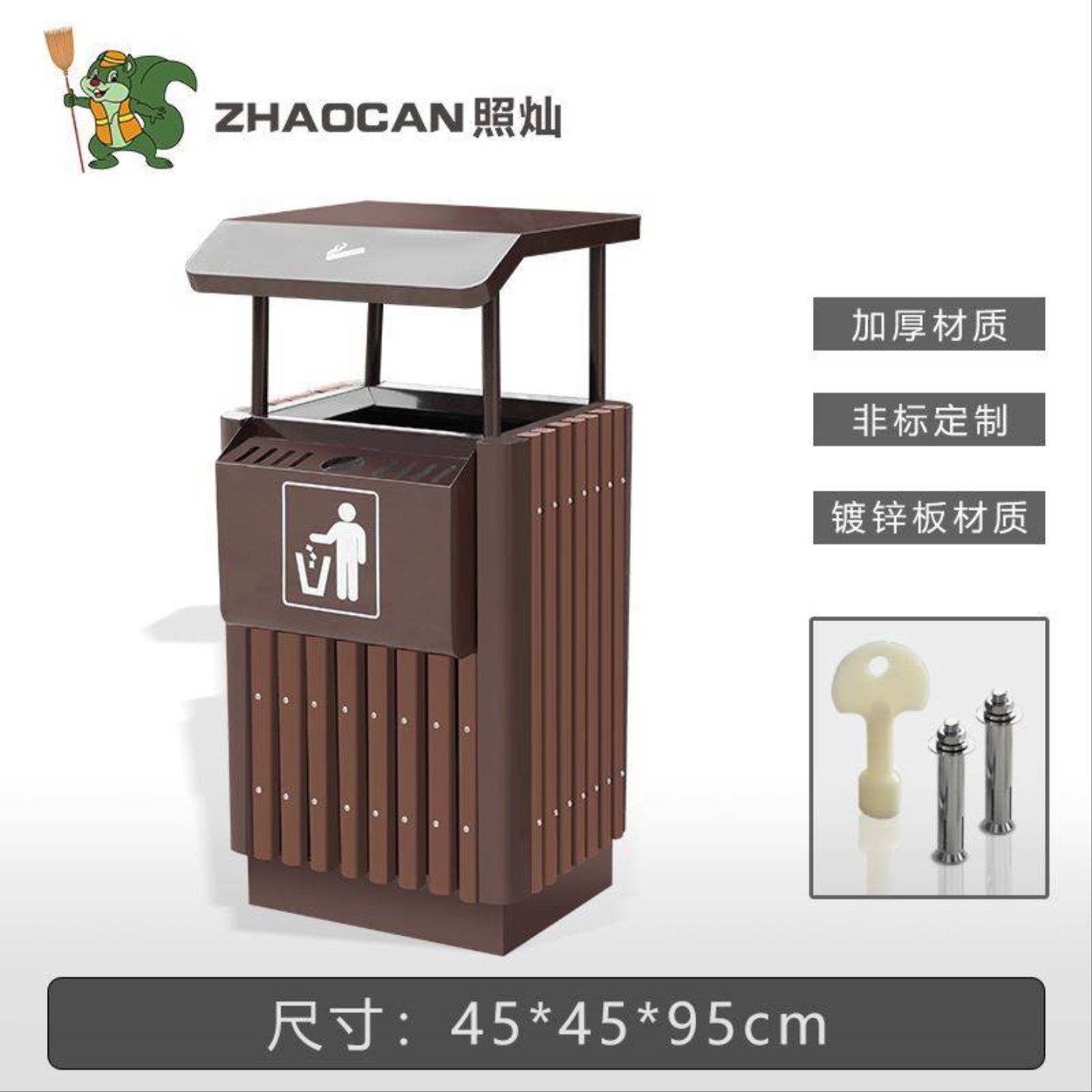 户外240L120升环卫多分类不锈钢垃圾桶箱室外物业轮船带轮挂车桶