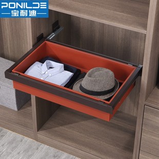 抽架滑轨家用格子抽衣帽间配件 内置抽拉伸缩裤 裤 架衣柜拉篮抽屉式