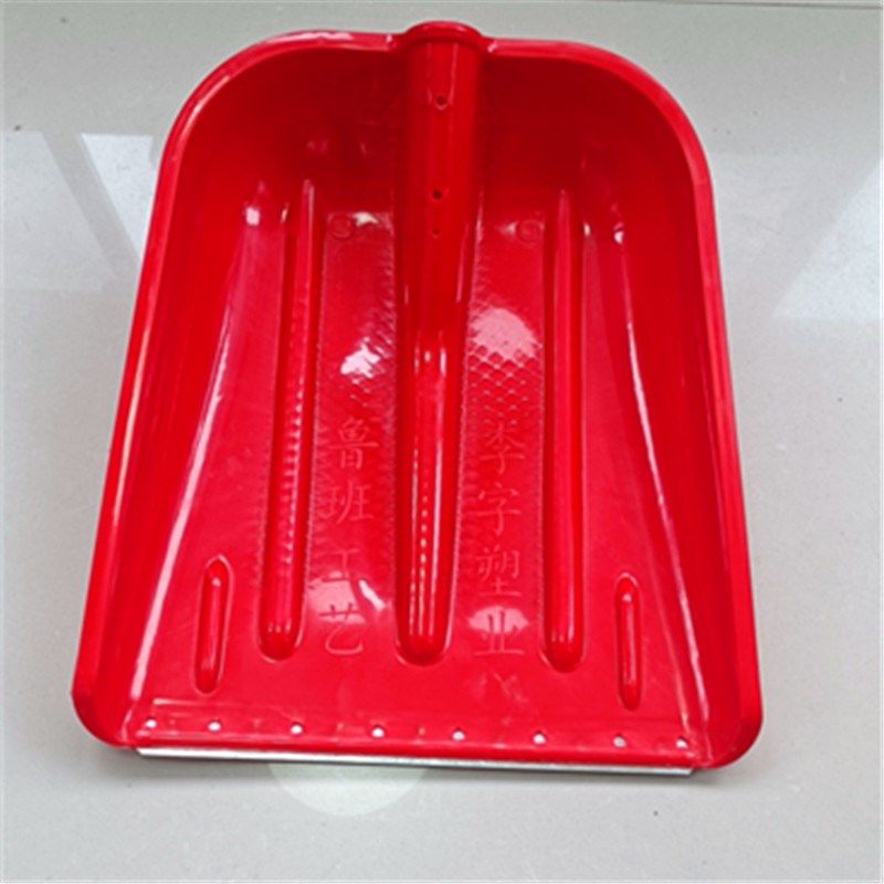 塑料铲子加厚塑料锹铲谷神器大号铲雪锹粮食农用工具钢化除雪铲,农机/农具/农膜,铲子,淘宝优惠券,粉丝福利购,淘宝优惠卷