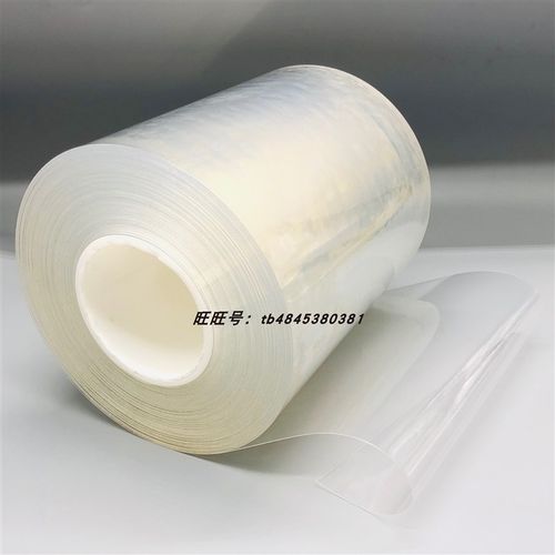 东莞透明折弯无压痕垫膜 0.2MM厚压弯防拆痕保护膜 折弯机无痕膜