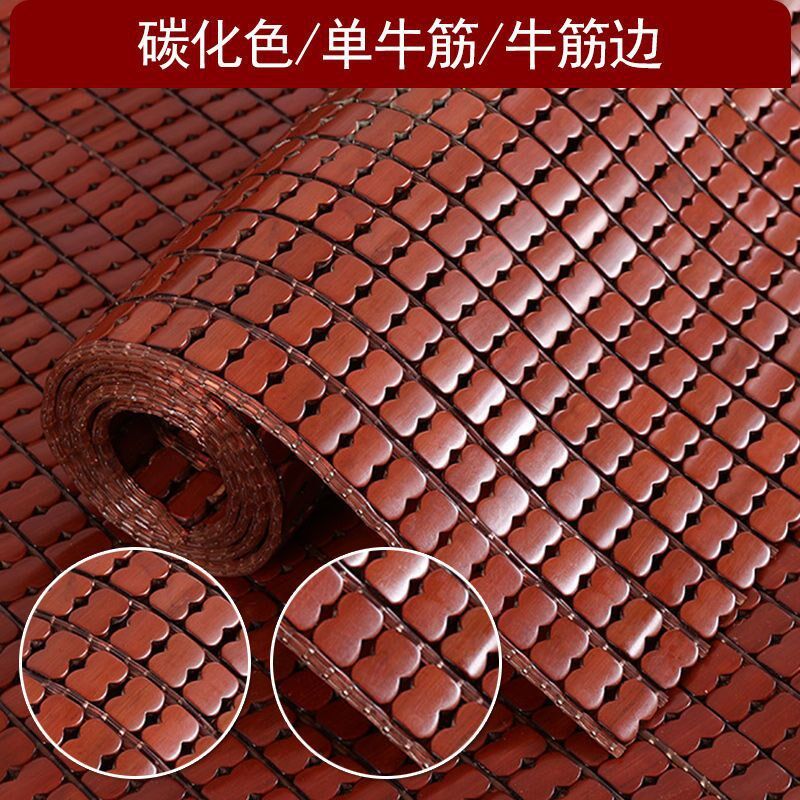 夏季客厅麻将凉席沙发垫靠背套衬底座椅车垫竹凉席款贵妃飘窗包邮