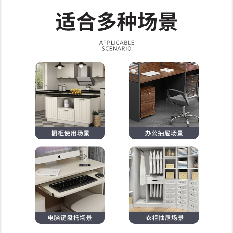 托底抽屉导轨橱柜抽屉底部滑道隐藏缓冲滑轨底装阻尼抽屉反弹轨道