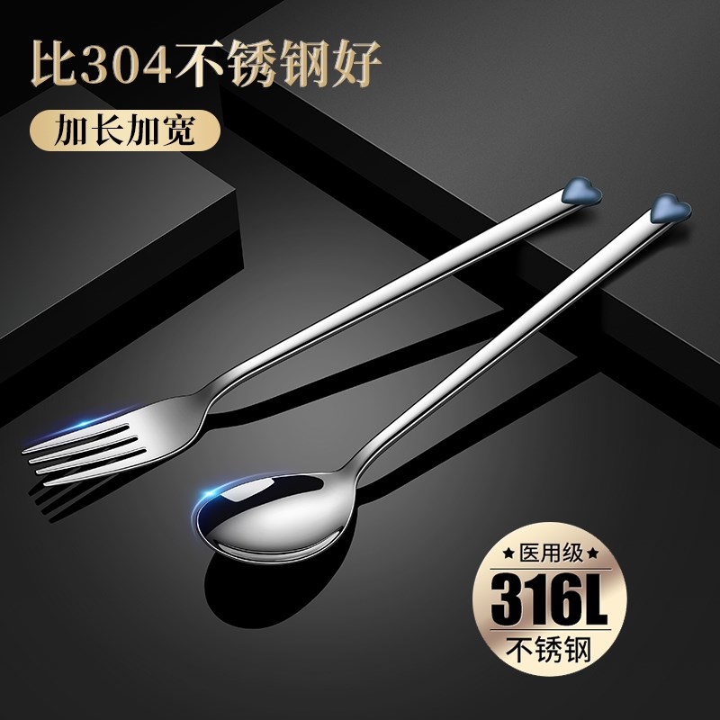 316L不锈钢咖啡勺子西餐勺餐叉调羹主餐勺甜品勺儿童吃饭勺厚汤匙