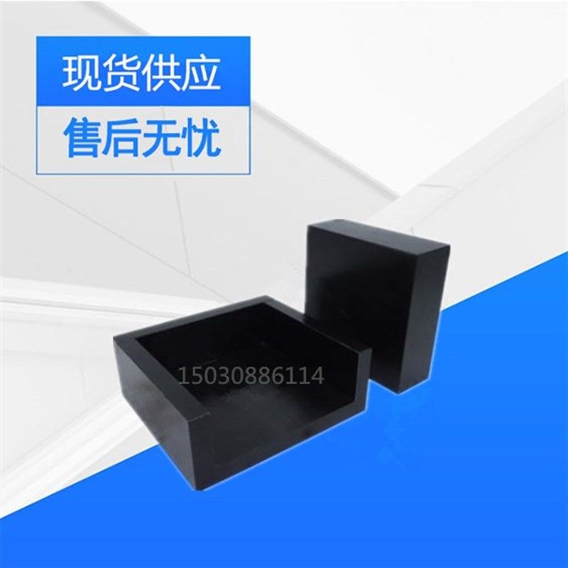 混凝土接缝密封嵌缝板挤出量试验装置 JC/T 2255-2014 夹具试验仪