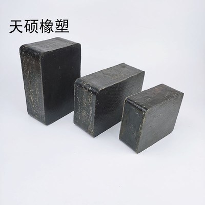 现货供应球磨机胶块110*160*60破碎机橡胶加布胶块 轮胎加布胶砖