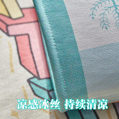 冰丝坐垫夏天透气凉垫办公室久坐椅垫透气凉席垫屁股垫座垫椅子垫