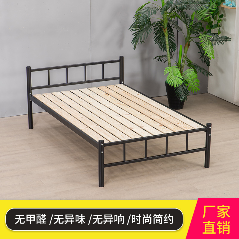 单人床小铁床1米经济型员工宿舍床加厚加固工地铁架床出租房用1.5