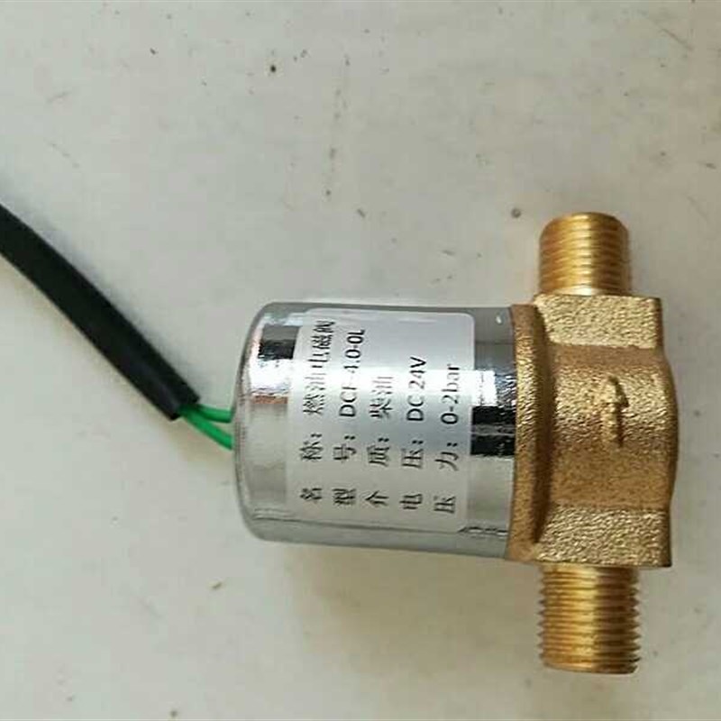 加热器控制面板汽车预热器驻车加热器专用控制器12V 24V汽车柴暖