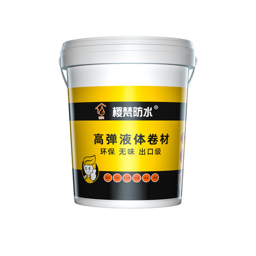 屋顶防水涂料液体卷材楼顶楼面大面积平房裂缝漏水补漏材料防漏胶