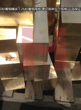 锡磷青铜棒 锡青铜 C5191磷铜棒 铬锆铜9-4铝青铜 耐磨磷铜棒铜管