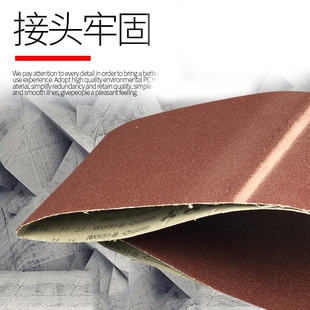 1560 200砂带1560砂带1520砂带木工打磨抛光带 200砂带机砂带1520