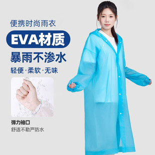 批发 泽雨eva成人儿童户外旅游便携连体雨披加厚非一次性雨衣时尚