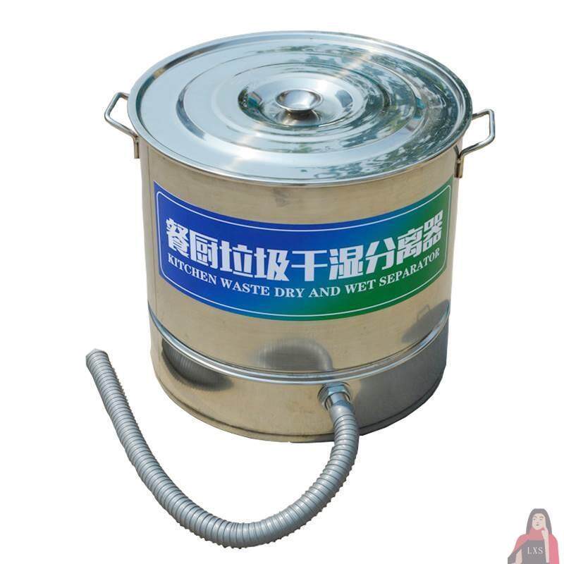 过滤垃圾厨房商用过滤器分离器滤器垃圾水厨油餐饮分离泔水餐水桶