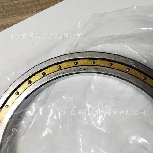 NJ1832MA1C4U32 XRT轴承 XRT圆柱滚子轴承 XRT进口轴承