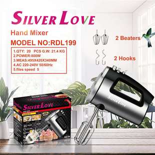 外贸出口 欧规现货 家用不锈钢电动打蛋器 手持搅拌机 Hand Mixer