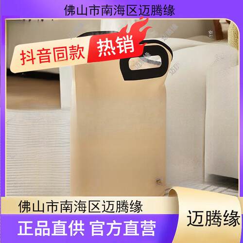 初心宿舍泡脚桶泡脚盆便携式家用过膝洗脚桶足浴盆可折叠足浴桶