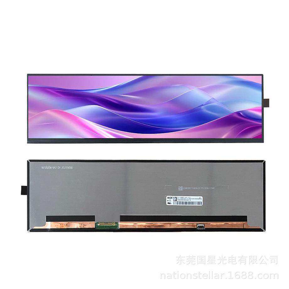 12.6英寸NV126B5M-N42笔记本薄屏高对比度条形屏液晶模组