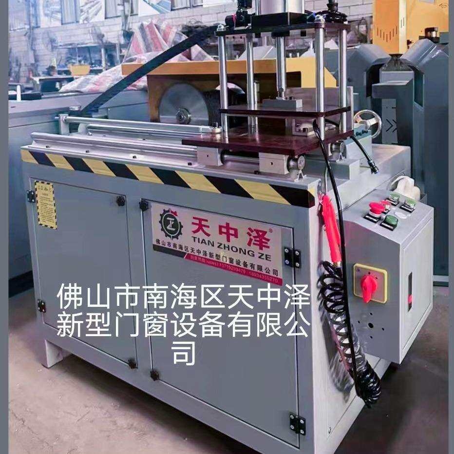 断桥铝系统门窗压线切割机门铝合金扣条压条切割铣榫设备扣条切割