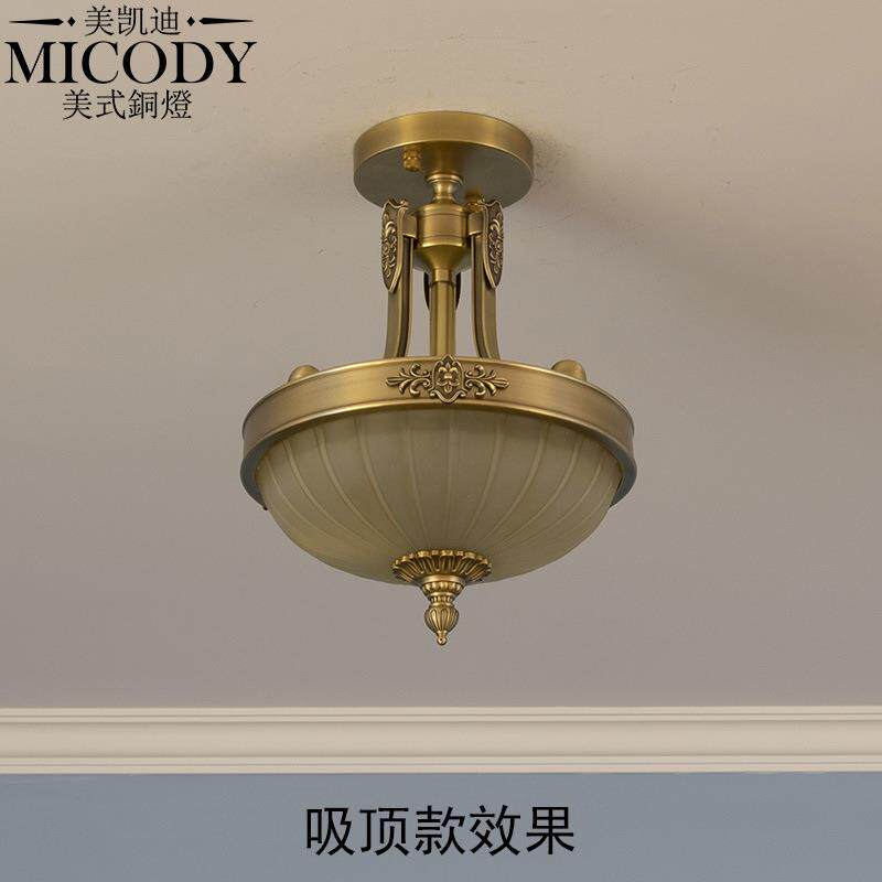 美式复古玄关过道灯具 欧式古典大气玻璃艺术阳台书房全铜吸顶灯