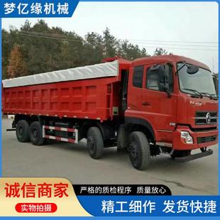 自卸车自动篷布渣土车电动配件全套货车环保盖伸缩工程车