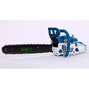 兴虎易启动德国斯蒂尔链条汽油伐木锯 20寸大功率园林汽油锯
