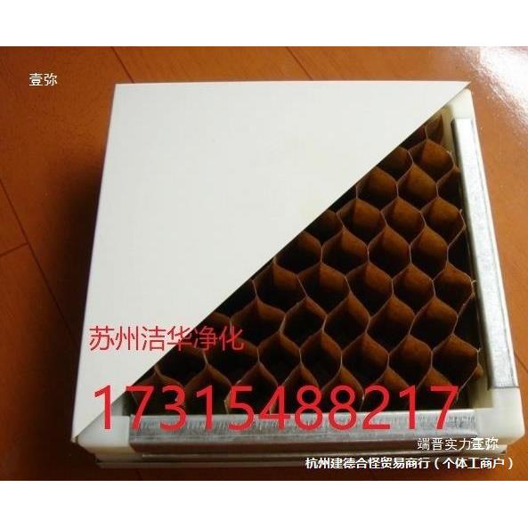 手工铝纸蜂窝岩棉玻镁彩钢不锈钢板老化恒温室厂房车间隔墙钢制门